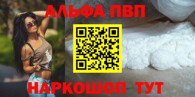марки nbome Тара
