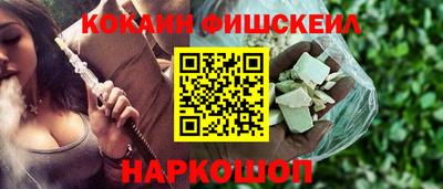 MDMA Premium VHQ Тверь