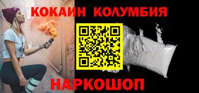 mix Татарск