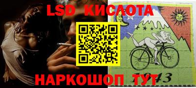 марки nbome Тара