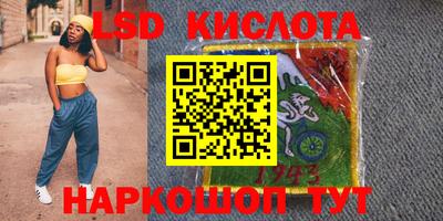 mix Татарск