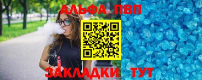 MDMA Premium VHQ Тверь