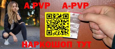 MDMA Premium VHQ Тверь
