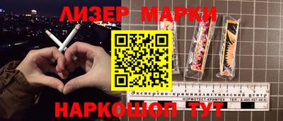 MDMA Premium VHQ Тверь