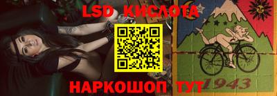 mix Татарск