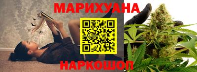 марки nbome Тара