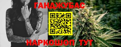 марки nbome Тара