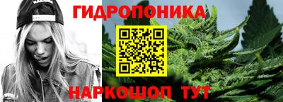 mix Татарск