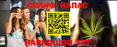 mix Татарск