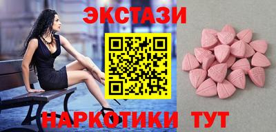 MDMA Premium VHQ Тверь