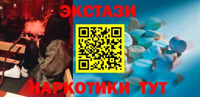 mix Татарск