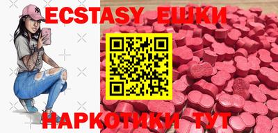 mix Татарск