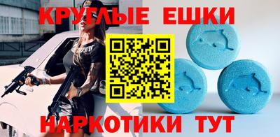 марки nbome Тара