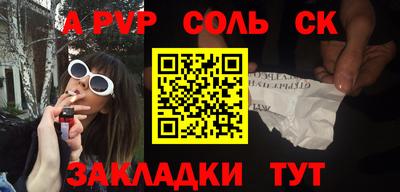 марки nbome Тара