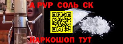 MDMA Premium VHQ Тверь