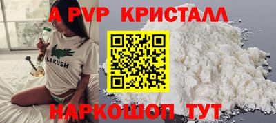 MDMA Premium VHQ Тверь