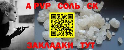 MDMA Premium VHQ Тверь