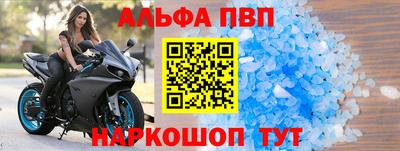 марки nbome Тара
