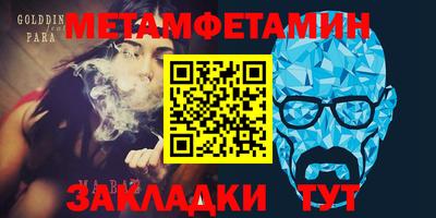 mix Татарск