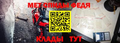 mix Татарск