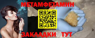 MDMA Premium VHQ Тверь