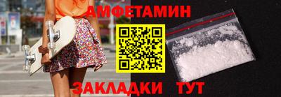 марки nbome Тара