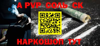 MDMA Premium VHQ Тверь