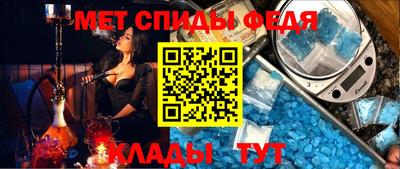 mix Татарск
