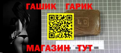 mix Татарск