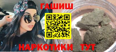 MDMA Premium VHQ Тверь
