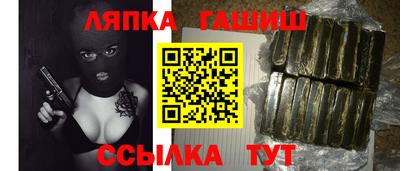 марки nbome Тара