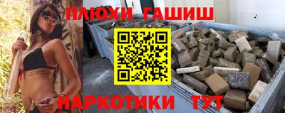 твердый Среднеуральск