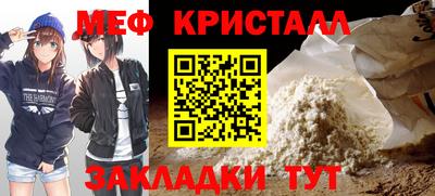 марки nbome Тара