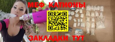 mix Татарск