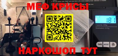 mix Татарск