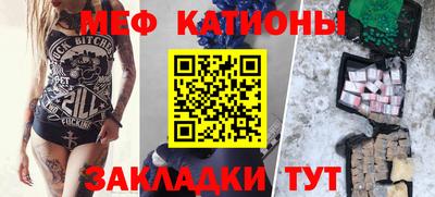 mix Татарск